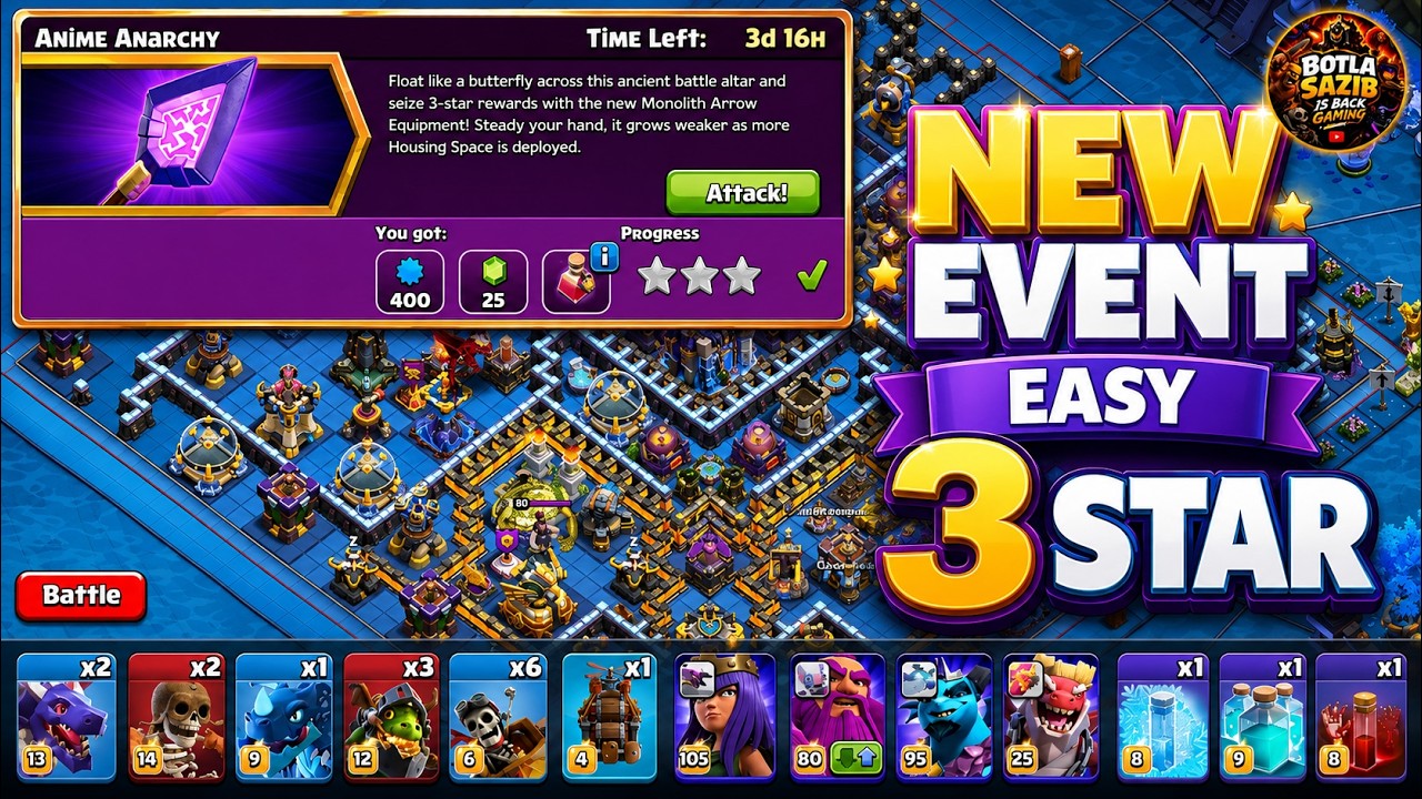 Easy 3 Star in New Event 😱🔥 | Clash of Clans Event Challenge 2026
