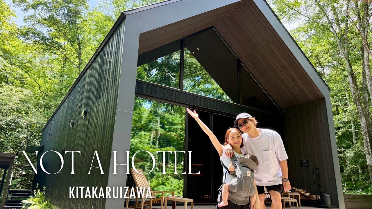 【VLOG】NOT A HOTELで最高のホカンス✨