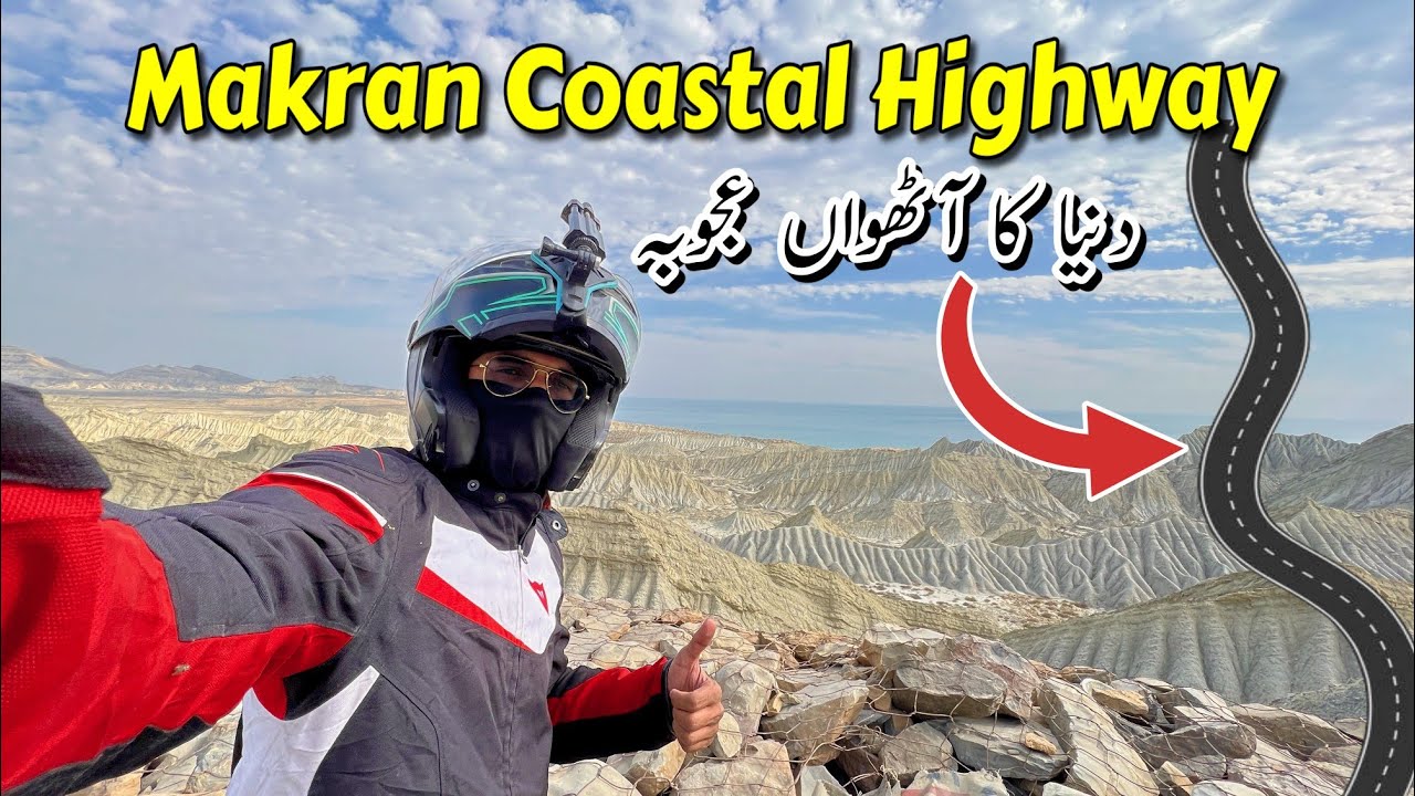 SHARP Curves Like SNAKE 🐍 in BALOCHISTAN 😱 | Makran Coastal Highway | Solo Ride to ORMARA
