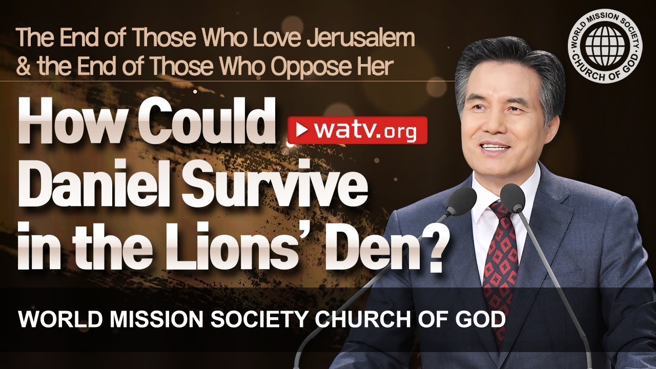 The End of Those Who Love Jerusalem & the End of Those Who Oppose Her | WMSCOG, Church of God