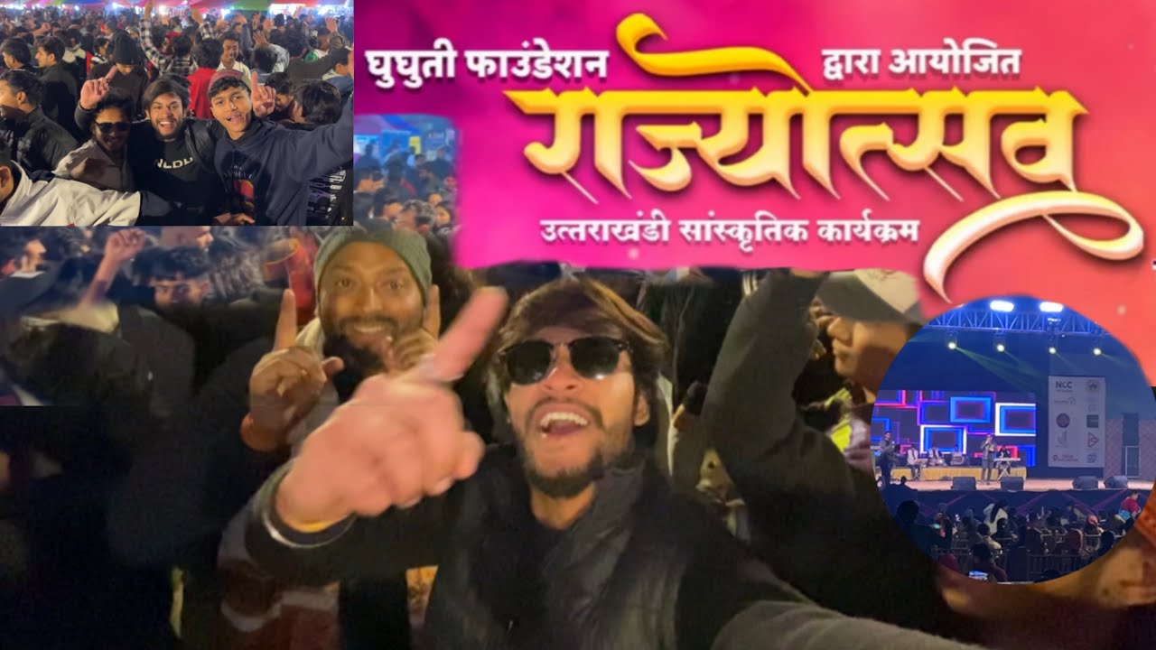 Ghughuti foundation Rajyotsav ⛰️Uttrakhandi Sanskrit karyakaram❤️ | Mayur Vihar Phase 3 | 