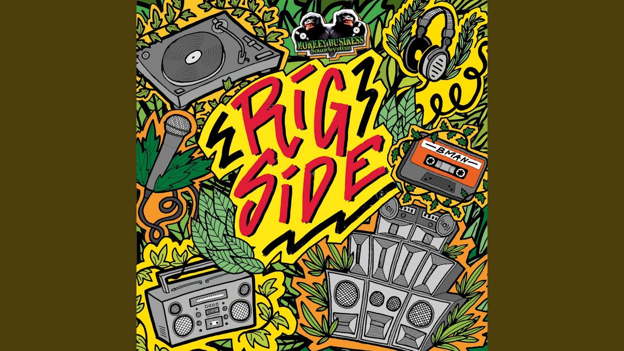 Sound Race