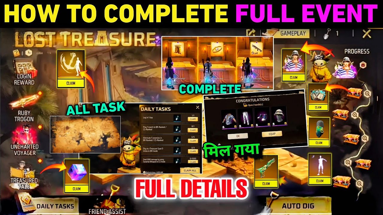Complete 🤯 Lost Treasure | Free Rewards 🔥 new Event ff max Free Fire New lost treasure Event Today