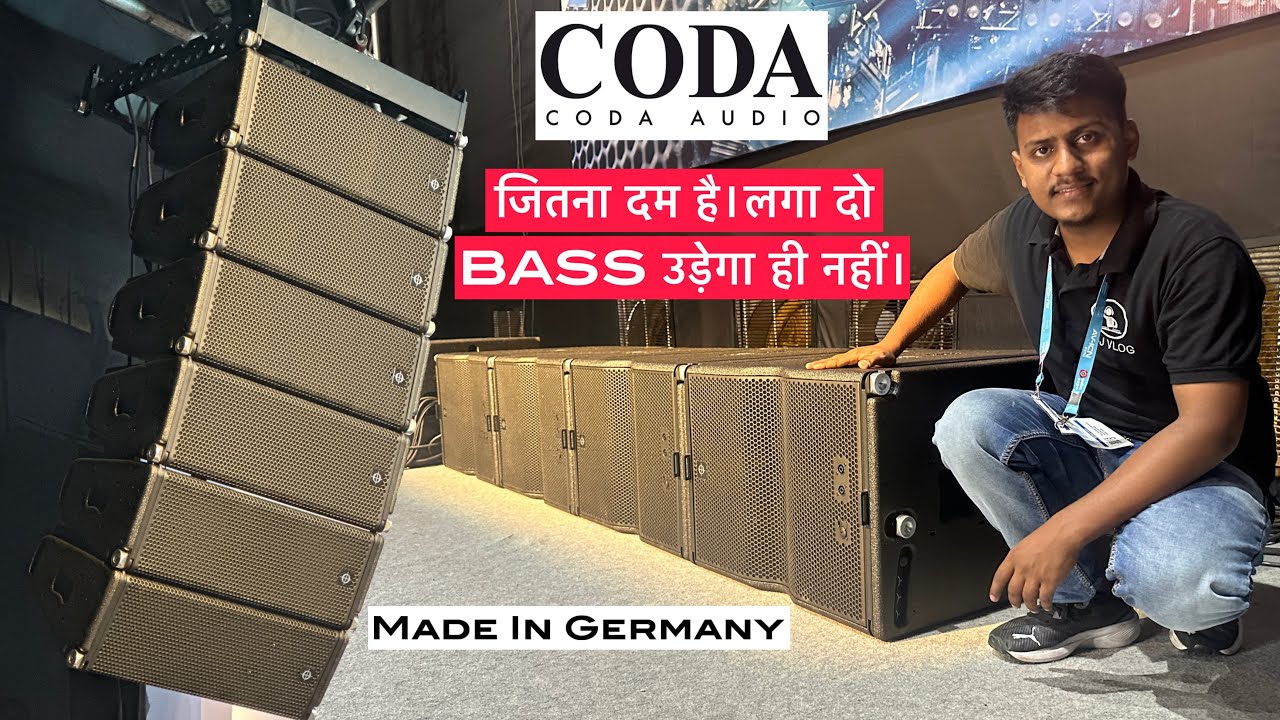 जितना दम है।लगा लो Bass नहीं उड़ेगा।Coda Audio Line Array Or Bass