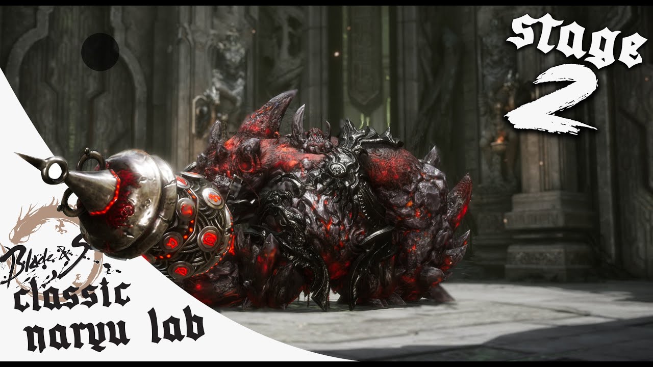 [BNS NEO Classic] Naryu Labyrinth Stage 2 (BM POV)