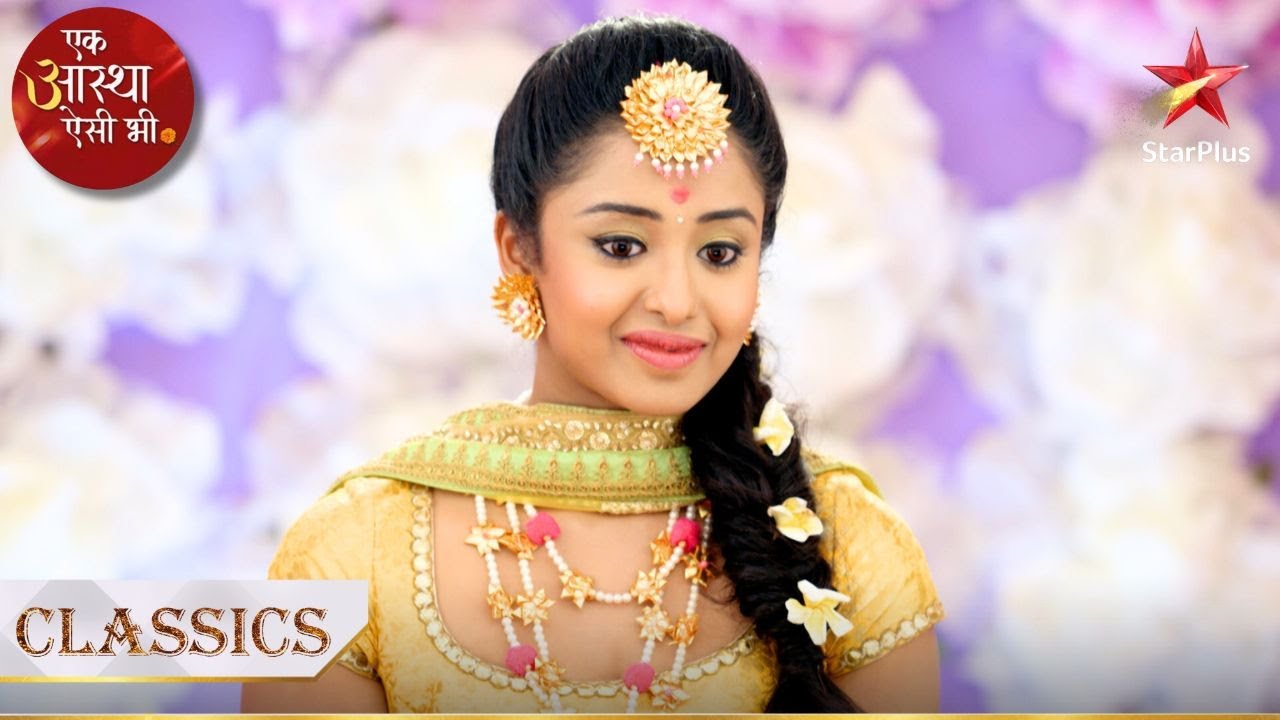 Kya Aastha sikka dhoondh payegi? | Ek Aastha Aisi Bhee