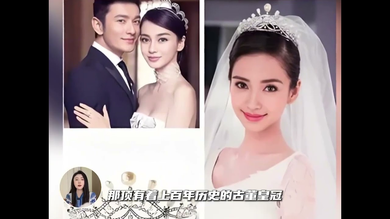 離婚後的黃曉明僅用兩句話就揭穿了楊穎真面目 #黃曉明 #楊穎