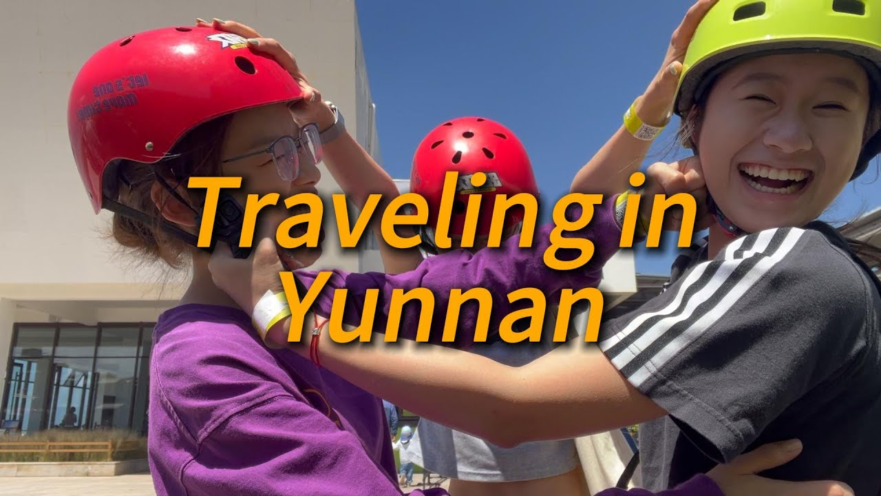 coffeebean's vlog08|yunnan ep2