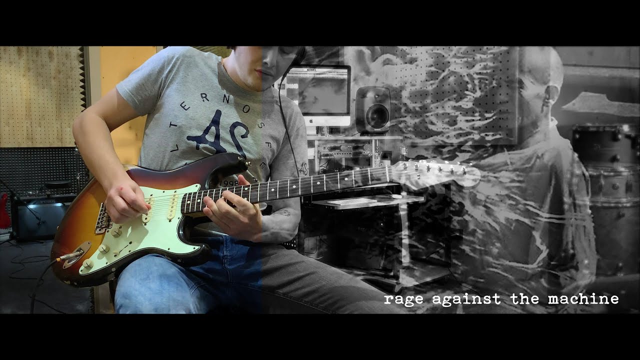 Rage Against The Machine - Freedom [Guitar Cover]
