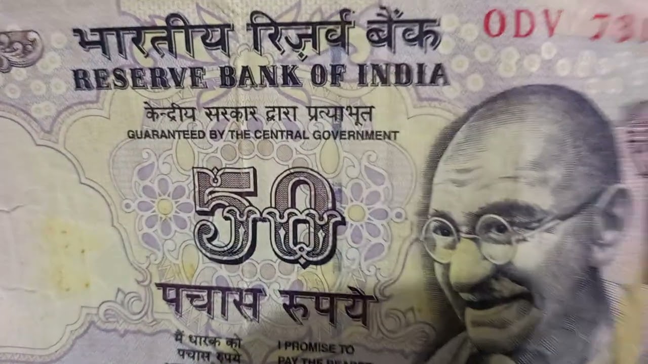 Parliament 50 Rupee Note Gandhi Series Rare Note! Value 50 Rs Sansad NOTE