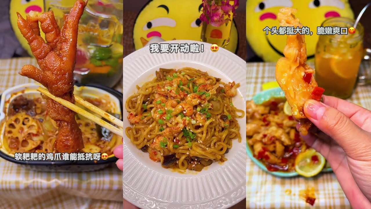 [Vietsub]🍉Chuy&ecirc;n mục ăn đ&ecirc;m #1| Khi nh&agrave; b&aacute;n tạp h&oacute;a l&agrave; trải nghiệm g&igrave; 😋