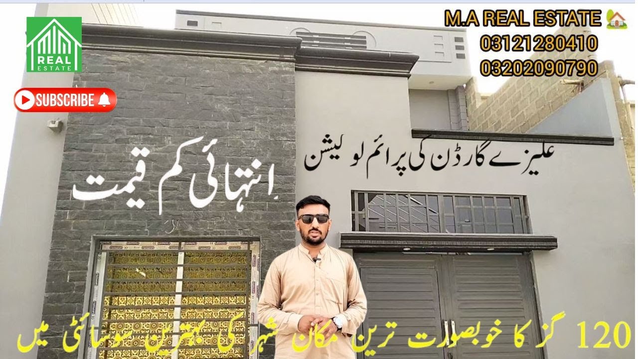 Alize Garden House for Sale  Falaknaz | 120 sq. beautiful new house