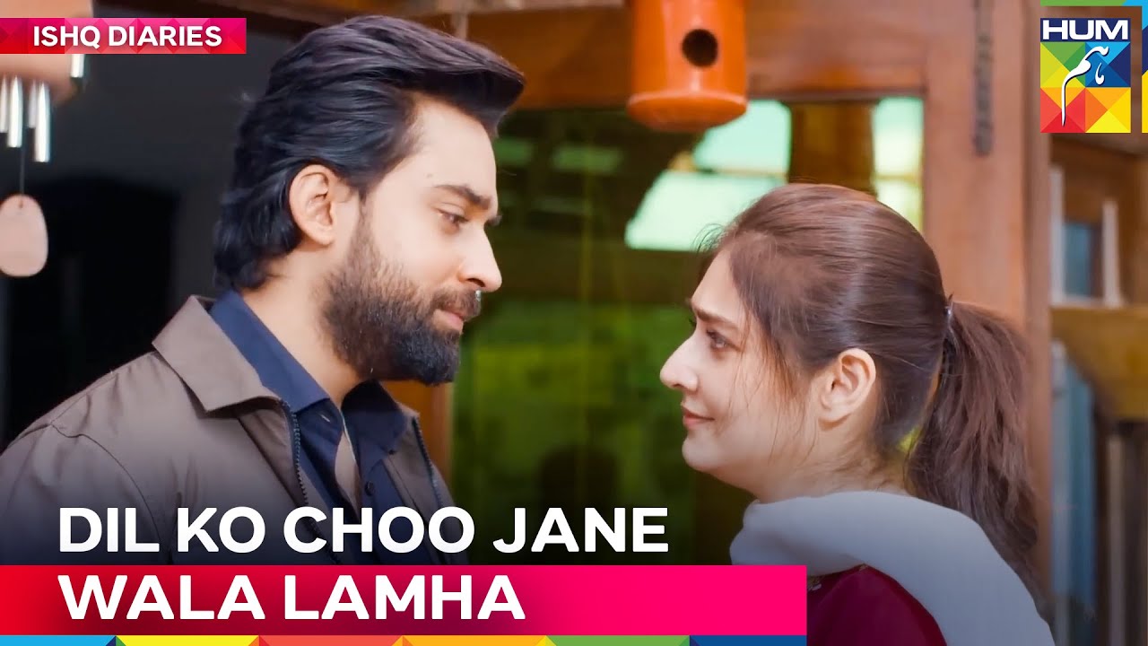 Dil Ko Moum Kar Dene Wala Tohfa 🌟| Ishq Murshid
