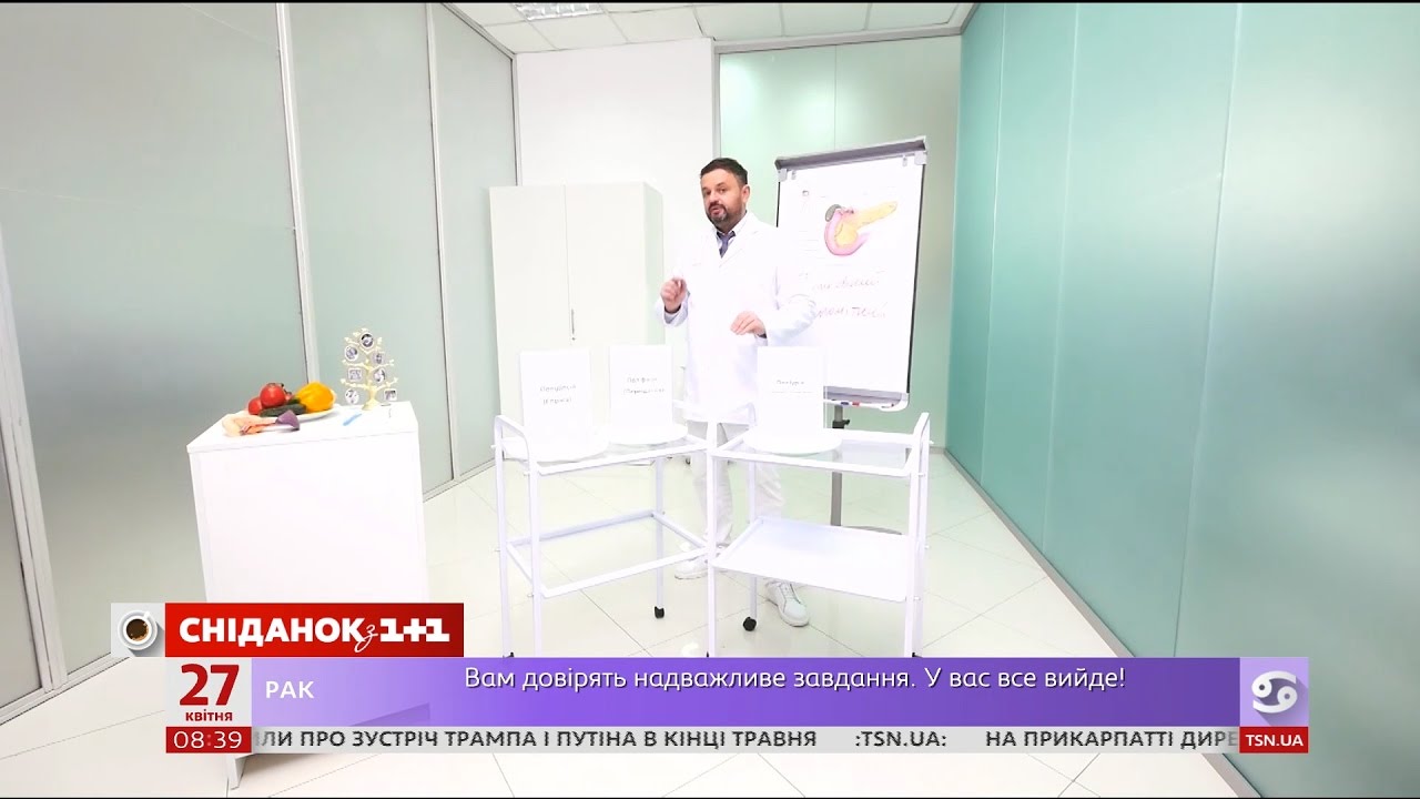 Как обнаружить и лечить диабет 2 типа - доктор Валихновский