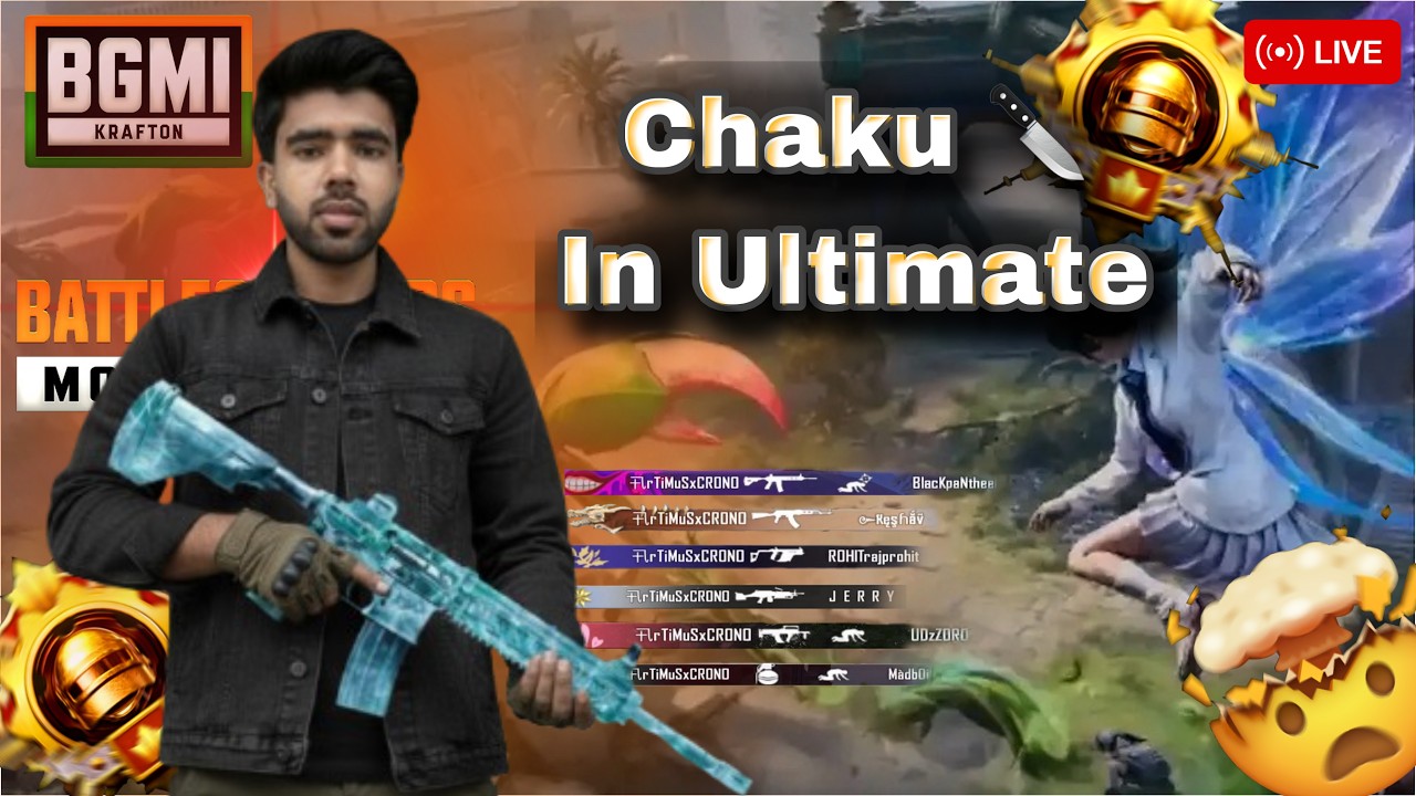 SageOp is back | Ultimate royal troll enemy with knife 🔪 | #bgmi #ultimate royal