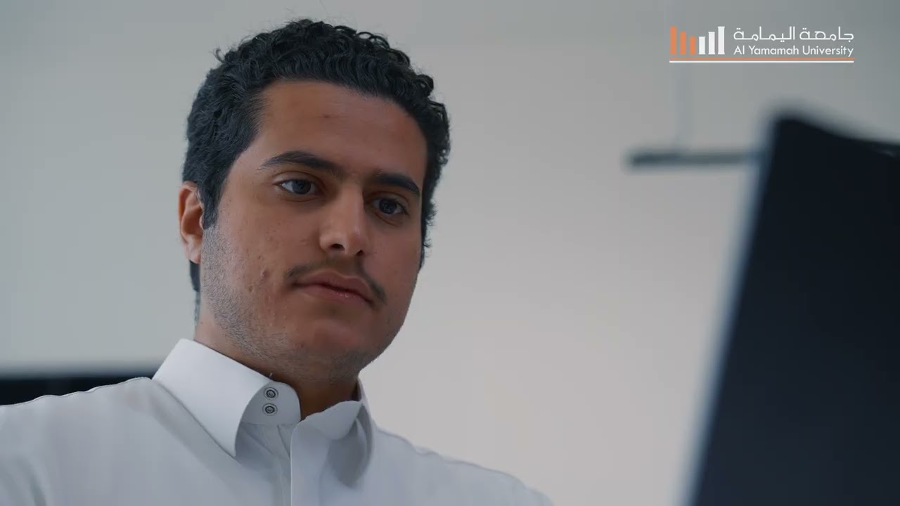 A Day in the Life @ Al Yamamah University: Naif
