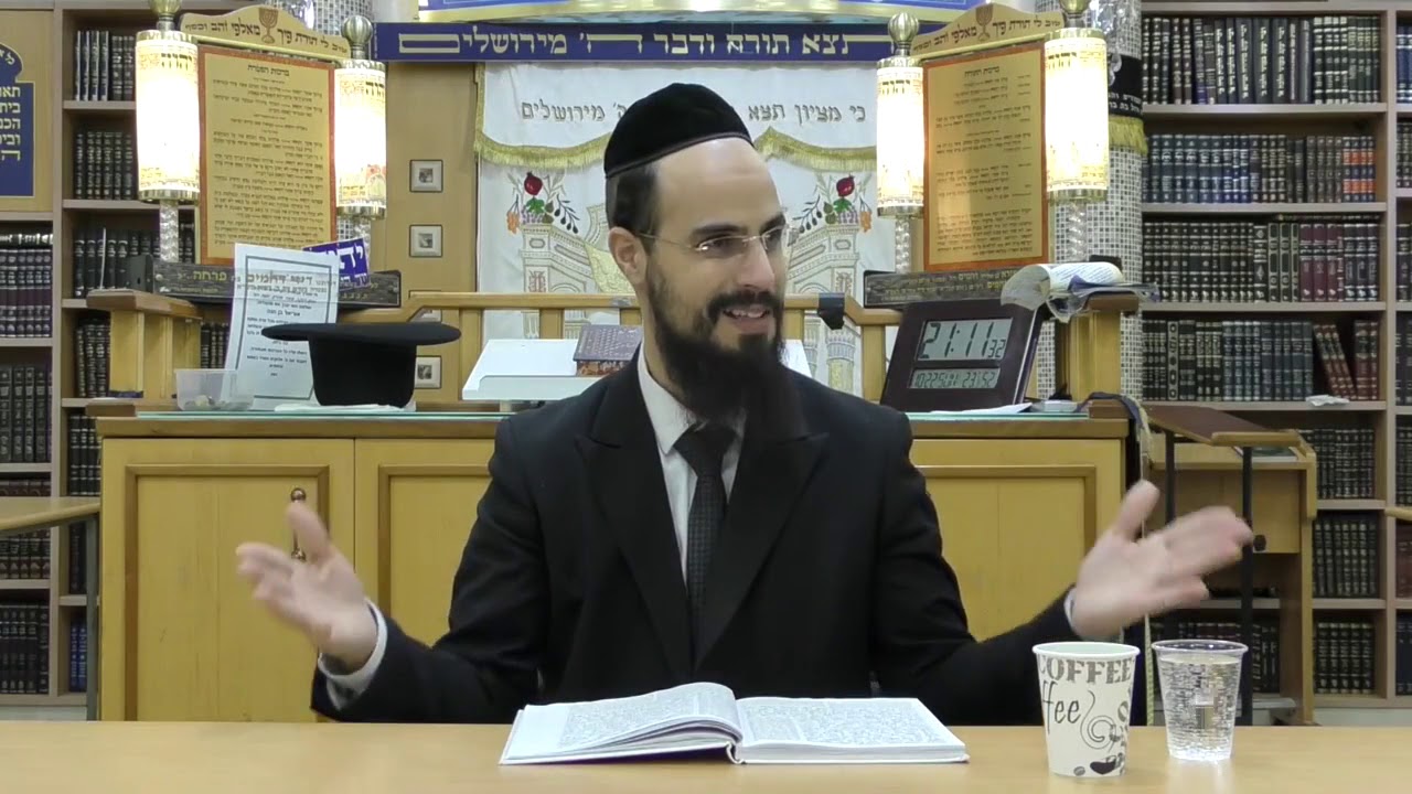 הרב שקד בוהדנה | פרשת בראשית | התשע