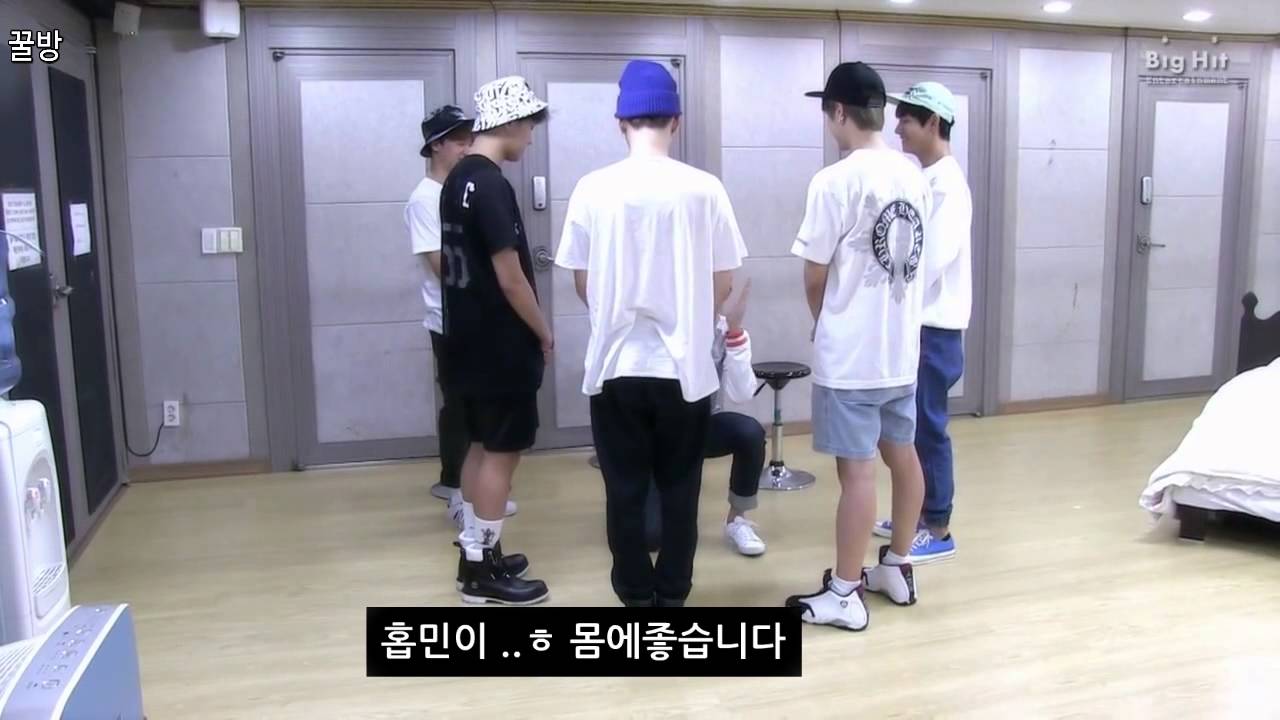 [방탄소년단]이불킥 안무영상 홉민 자막ver