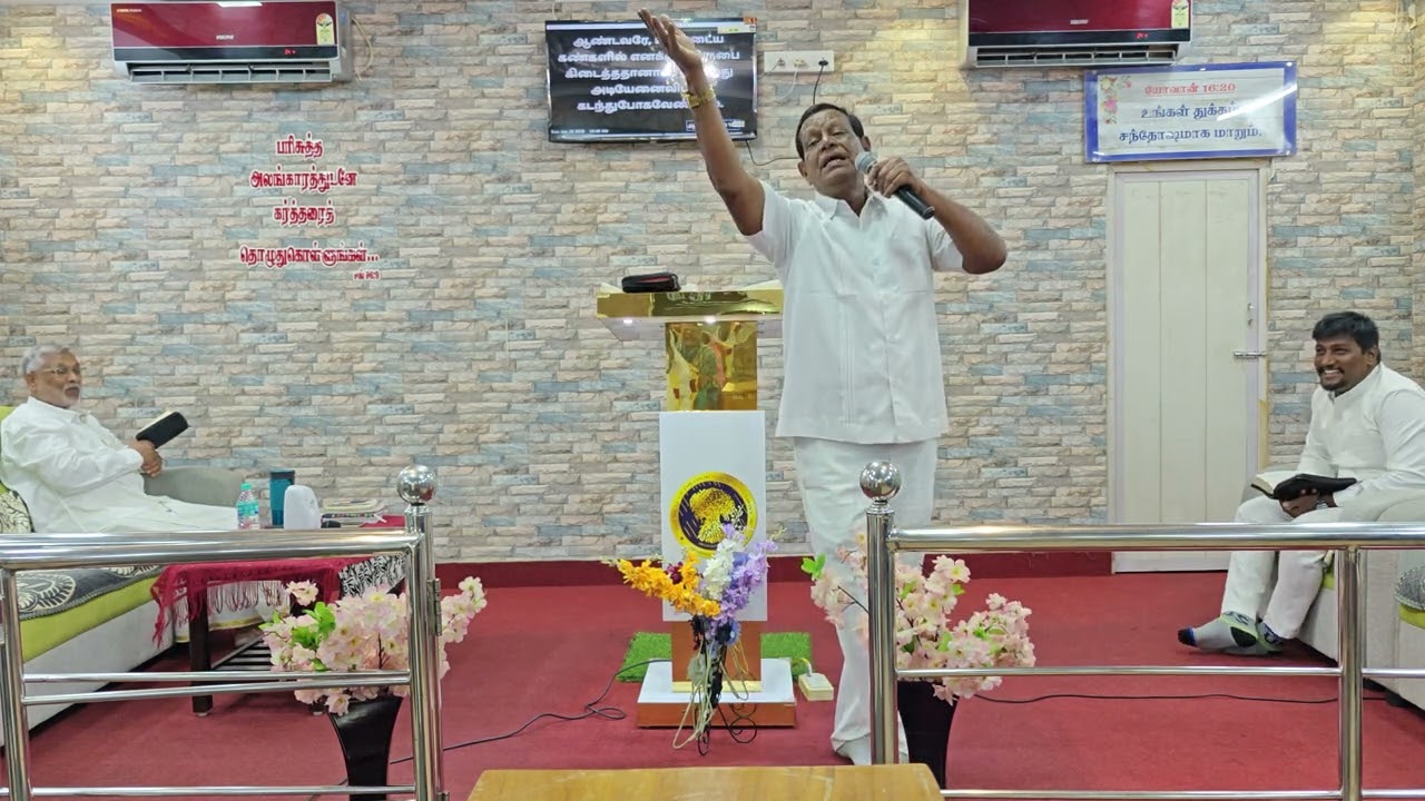 ராபர்ட் ஹிட்ஸ் சிறப்பு தேவ செய்தி