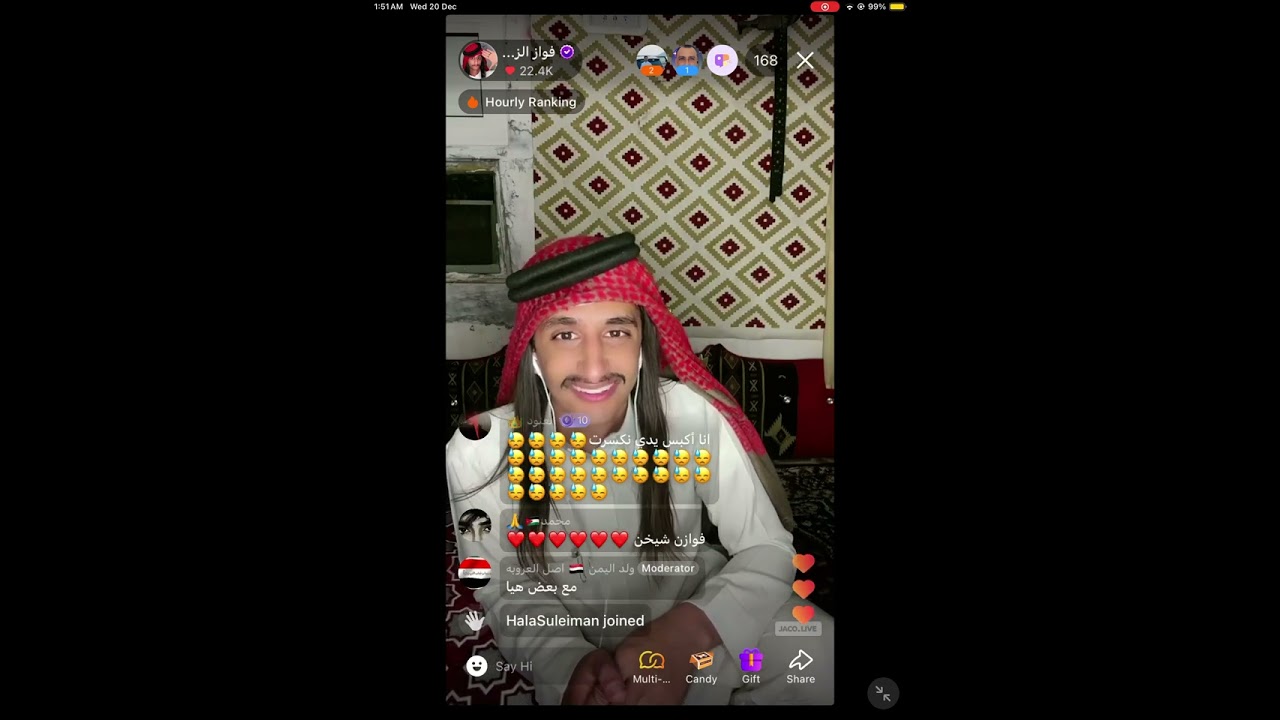 بث فواز الزهراني #إشتركوا_في_القناة #فواز_الزهراني  #اشترك_بل_قناة_وفعلو_الجرس_ليصلكم_كل_جديد