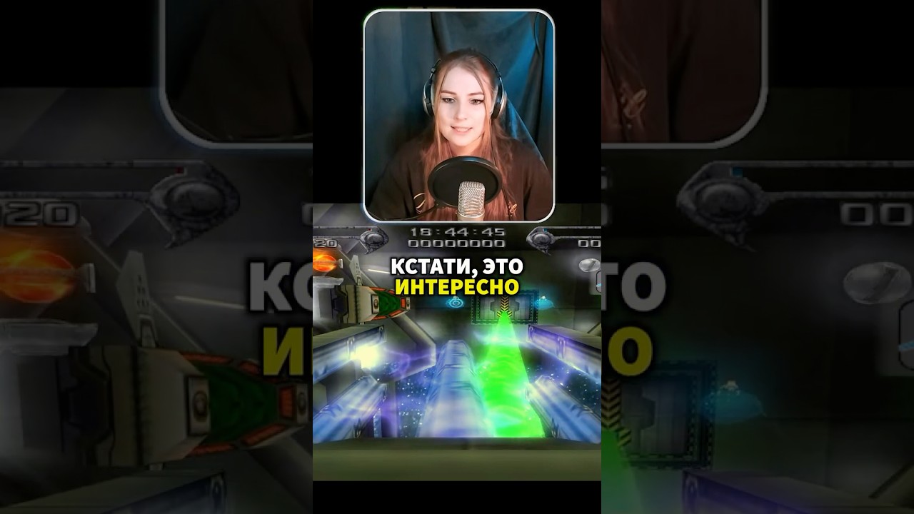 Путь зла в играх