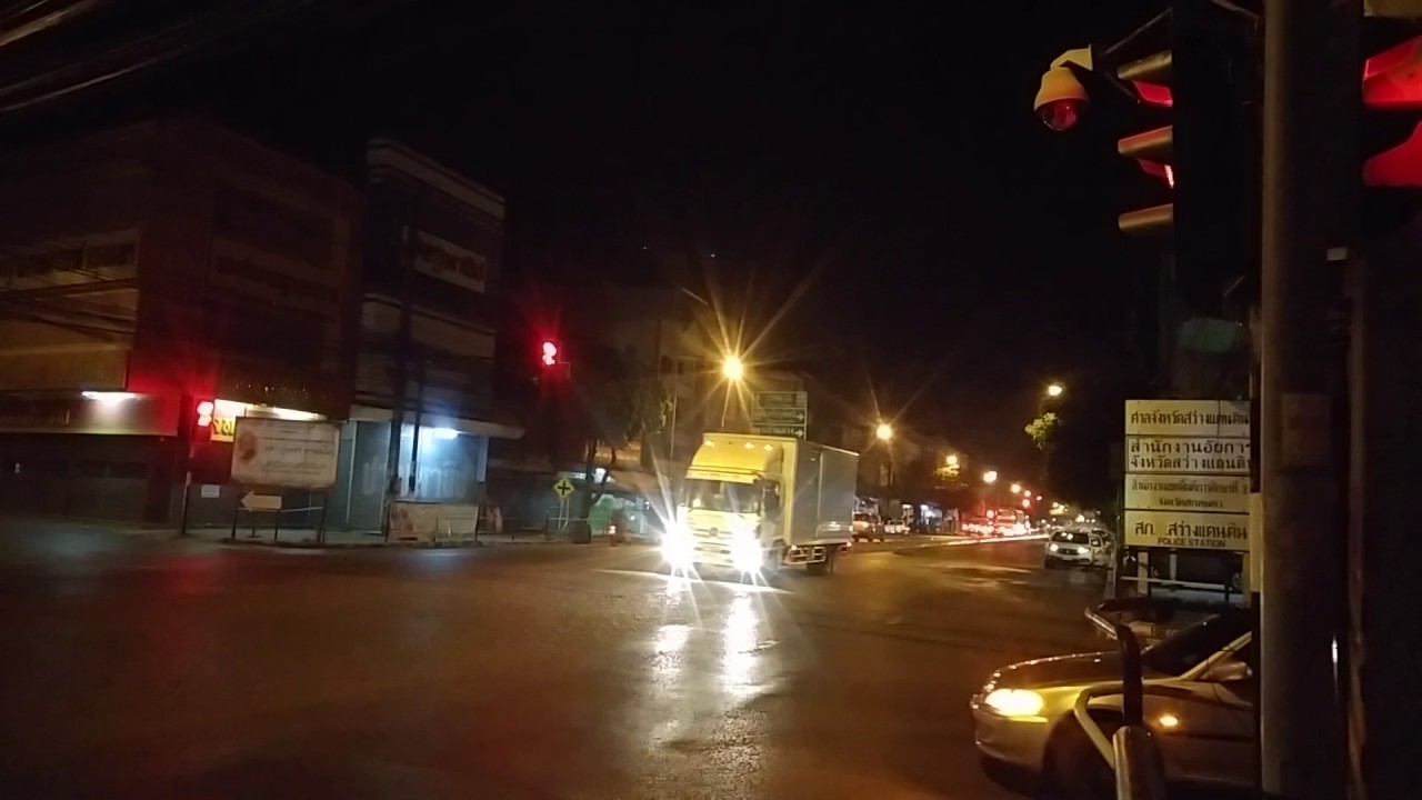 Sawang Daen Din Night Street Scene