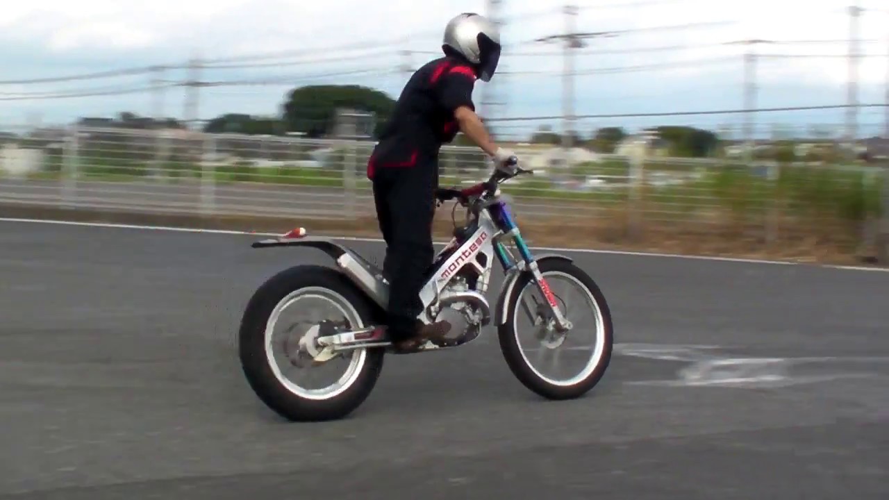 MONTESA COTA 315R 1707290886 k