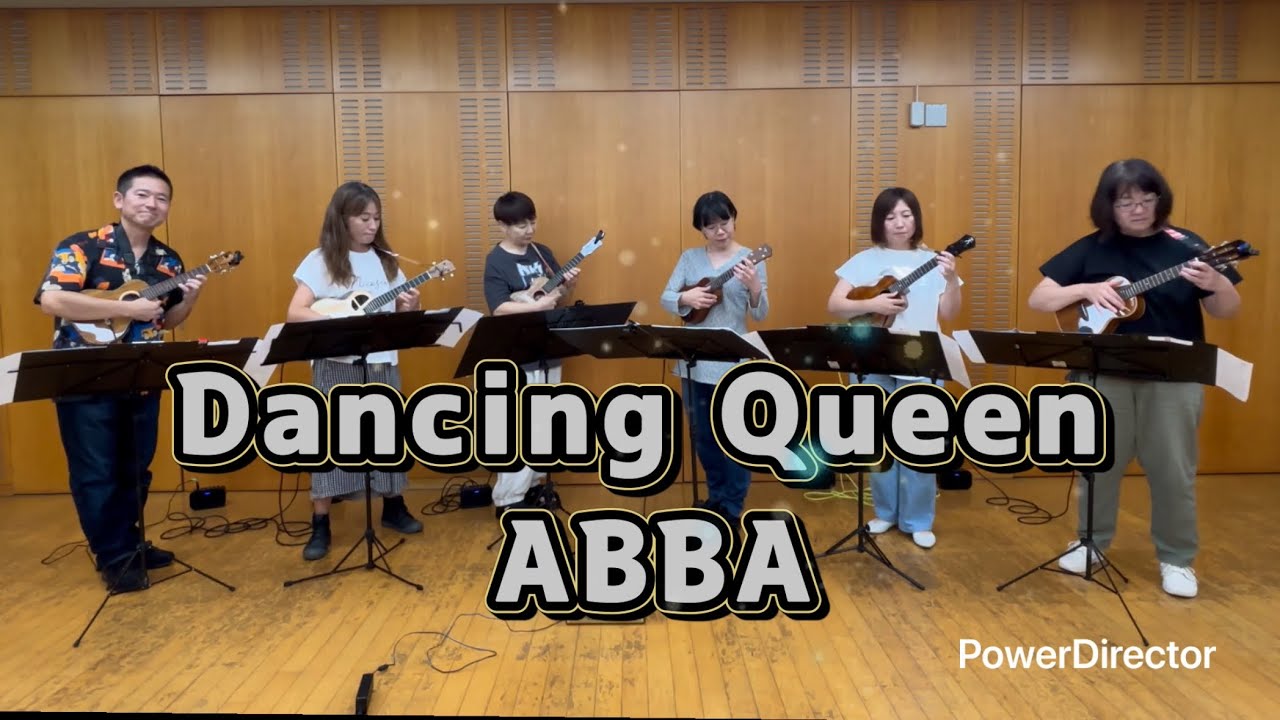 Dancing Queen / ABBA