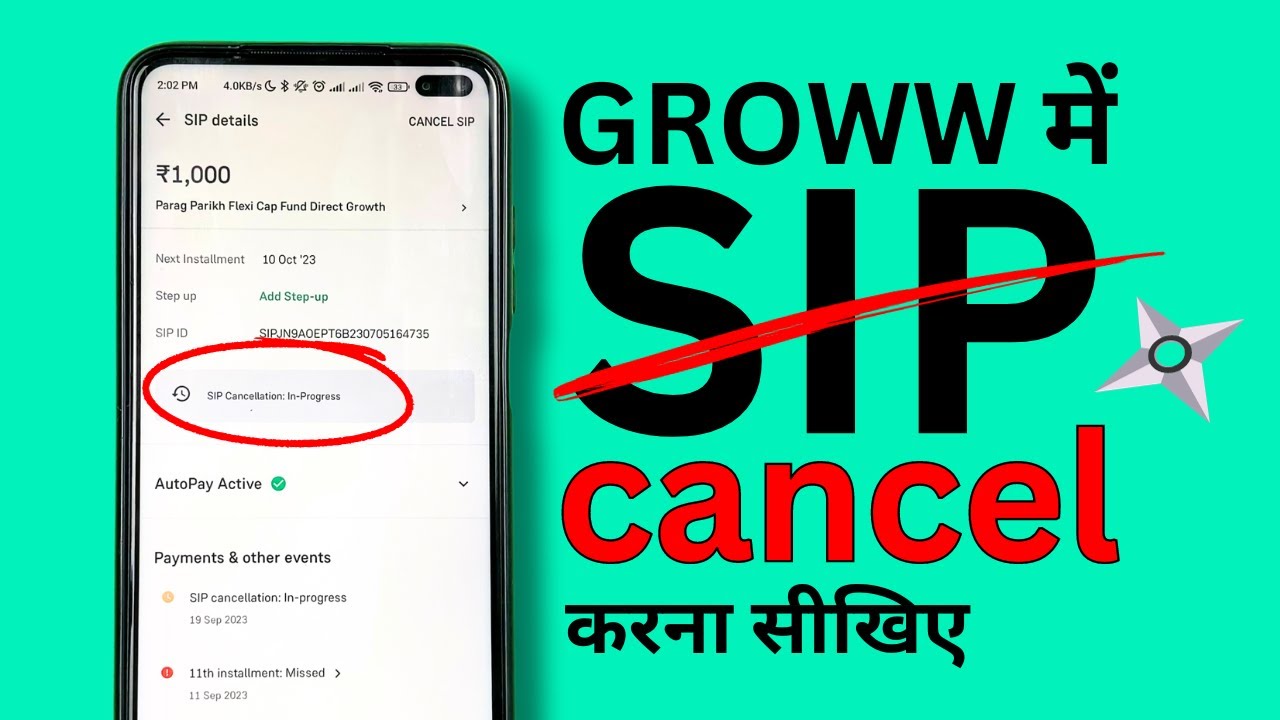 Groww App me SIP Cancel Kaise Kare? Stop, Cancel or Band Karein SIP in Groww