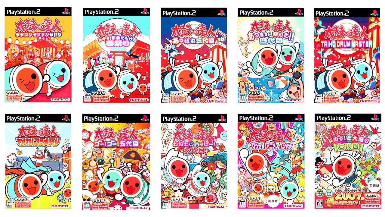 太鼓の達人　【史上最強のゲーム機PS2でプレイ！】 ABC