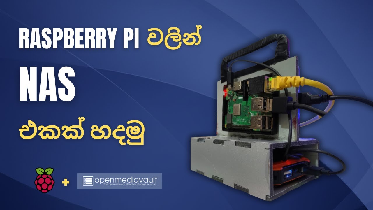 How to build a Raspberry Pi NAS setup in sinhala