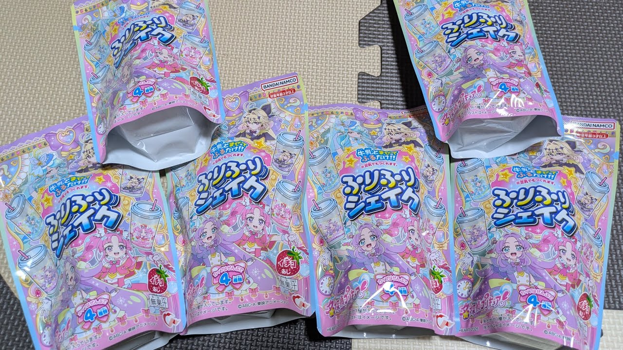 最近大人気の名探偵プリキュア！のふりふりシェイク開封動画だー！！#名探偵プリキュア #開封動画 #キュアアンサー#キュアミスティック#キュアアルカナ·シャドウ#キュアエクレール