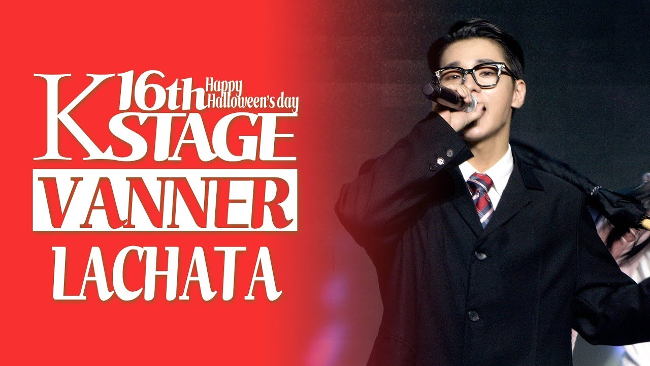 배너(VANNER)_LACHATA | K-STAGE UNTACT CONCERT_2021.10.31