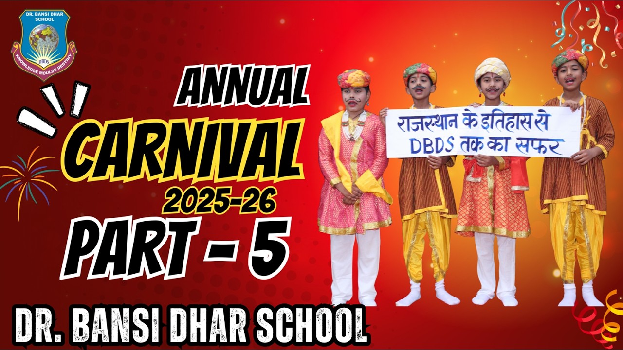 “Rajasthan Ka Itihas | Junior Students Skit | Annual Carnival | Dr. Bansi Dhar School, Kota”