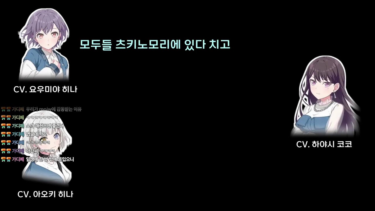 2026-02-27 방송