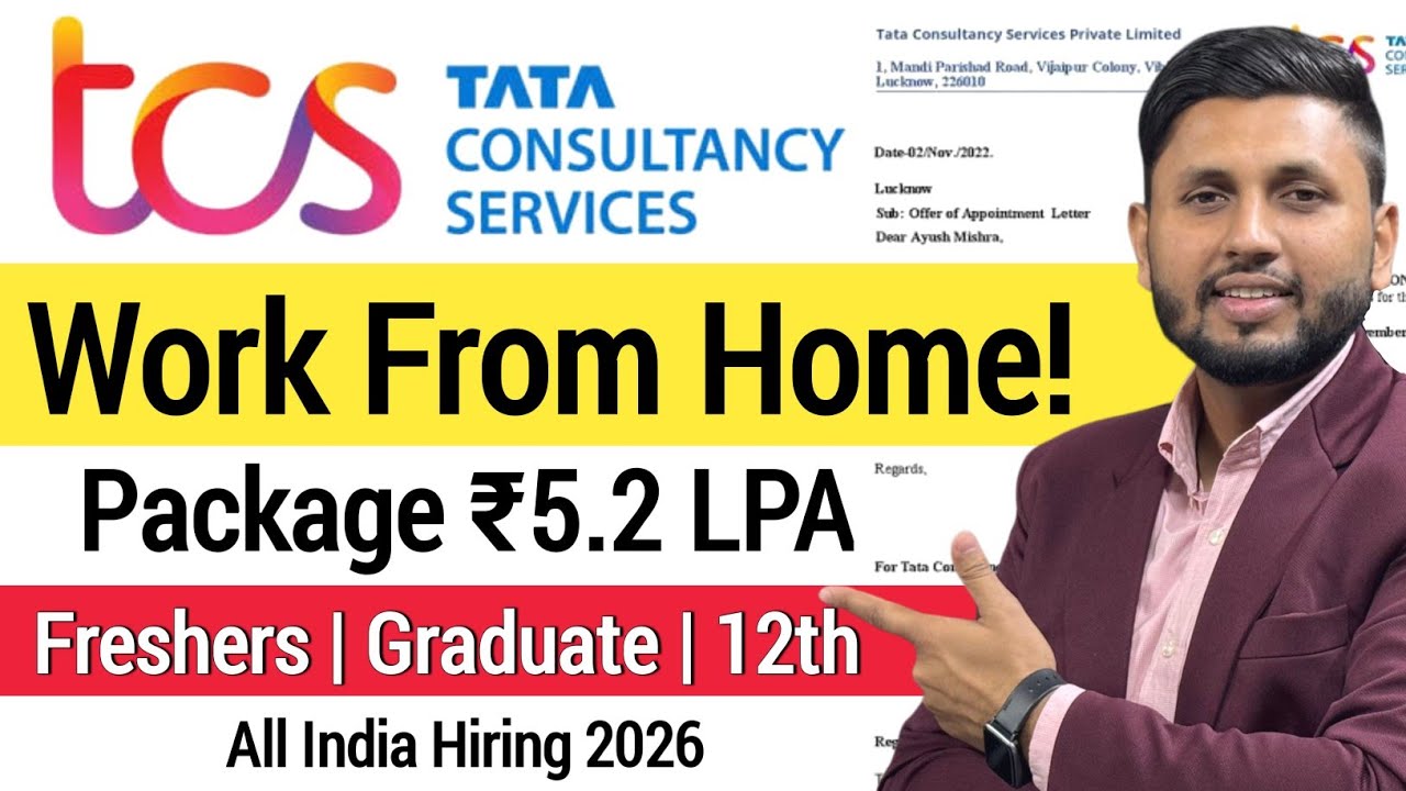 TCS Recruitment 2026 | Freshers Job | TCS Job Vacancy 2026 | TCS Work From Home | TCS Jobs 2026