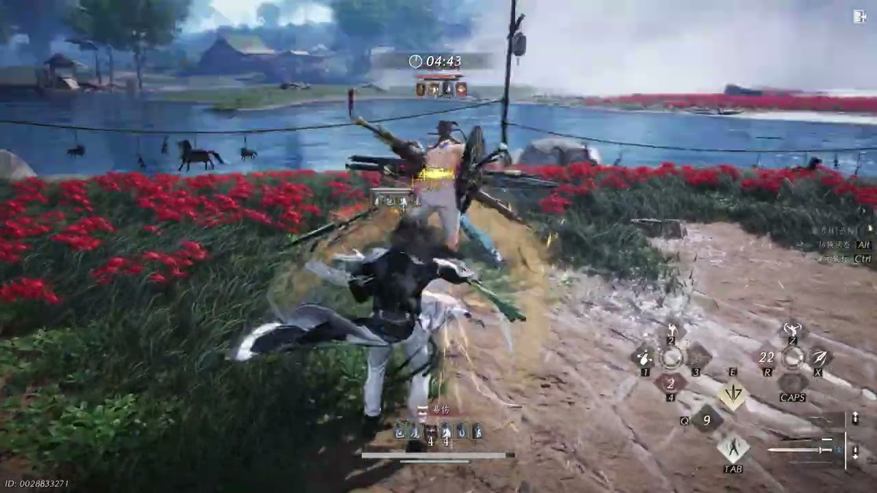 [Where Winds Meet PvP] SLAY ALL