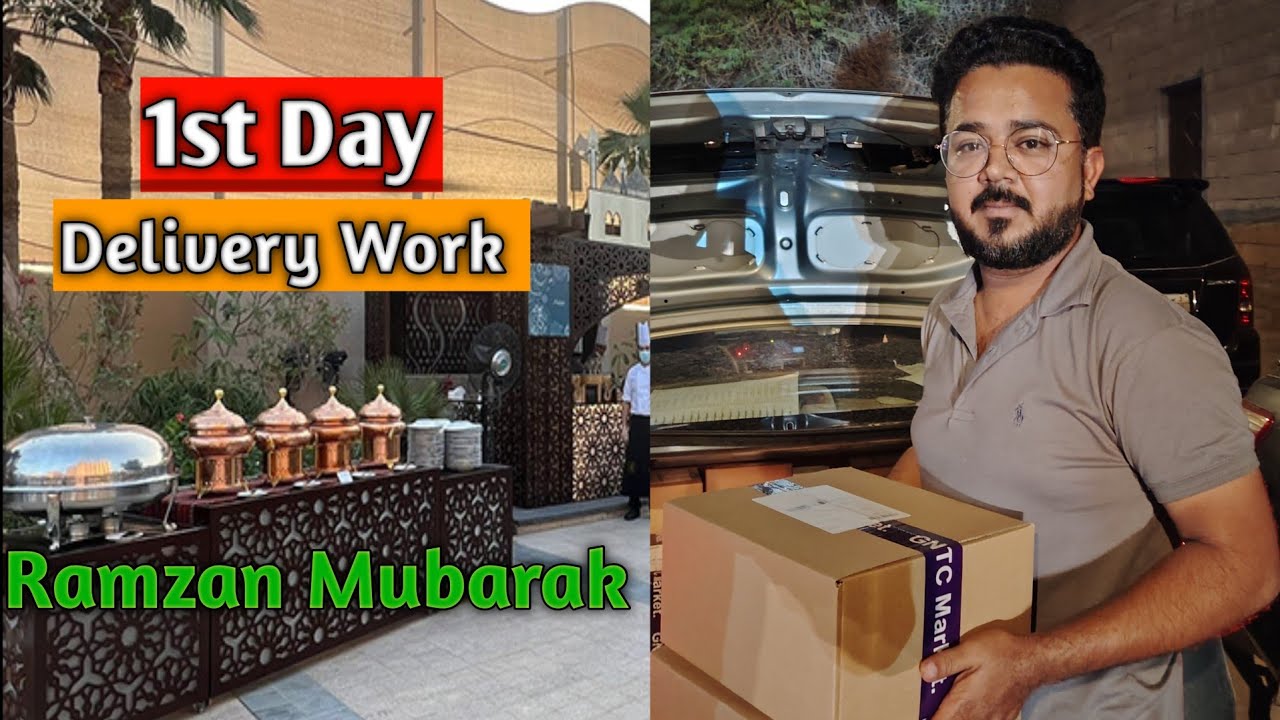 Delivery Work In Ramadan Saudi Arabia | Helper Jobs In saudi Arabia 2025