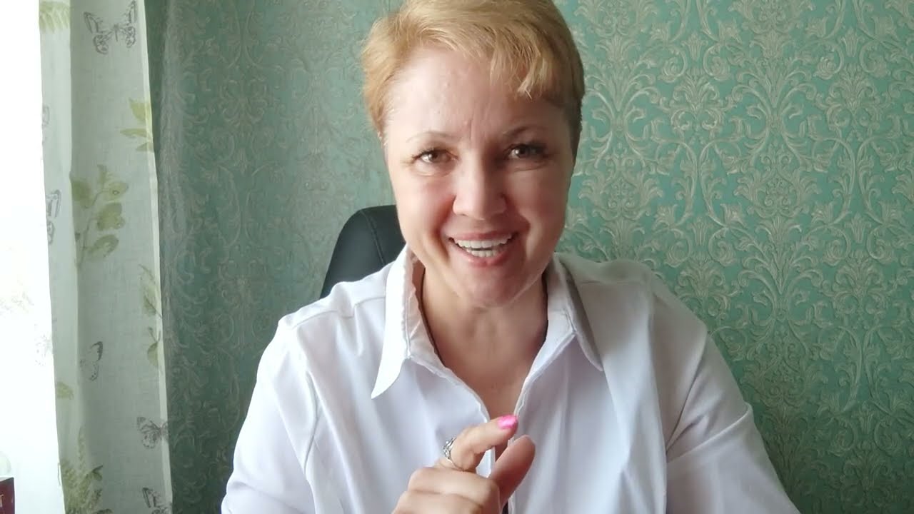Куда ведёт Вас ваше состояние❓🤔