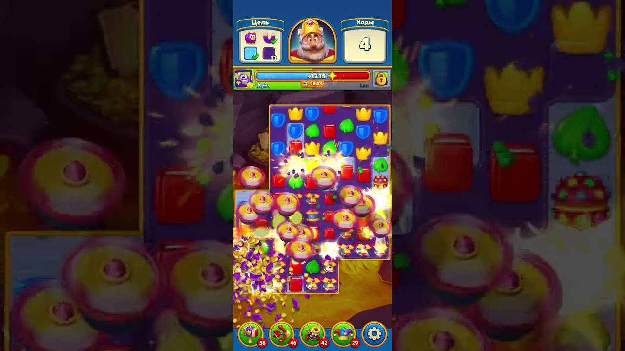 Royal Match Levels #12672