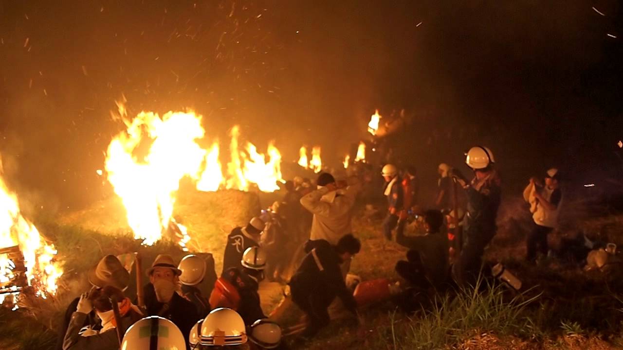 Daimonji Gozan Fire Festival - view from on top of Daimonji