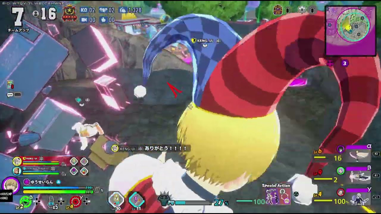 ULTRA RUMBLE（1678）物間寧人