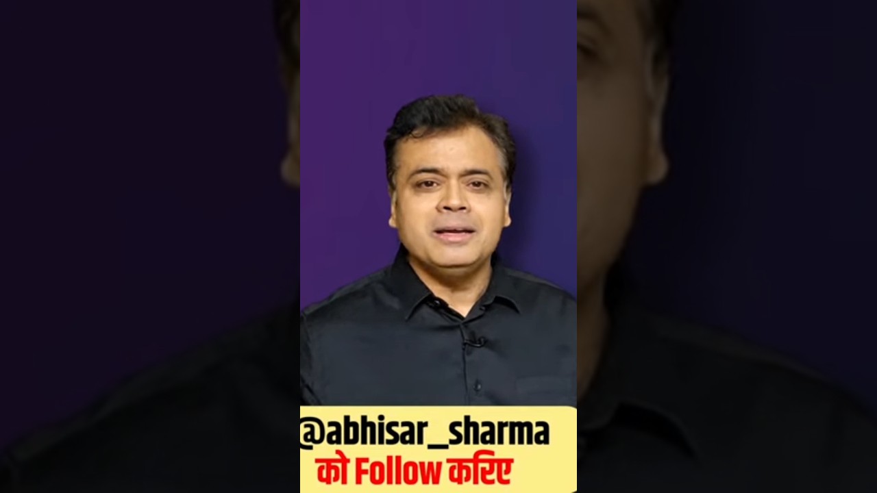 #india #indianphilosophy #abhishar_sharma