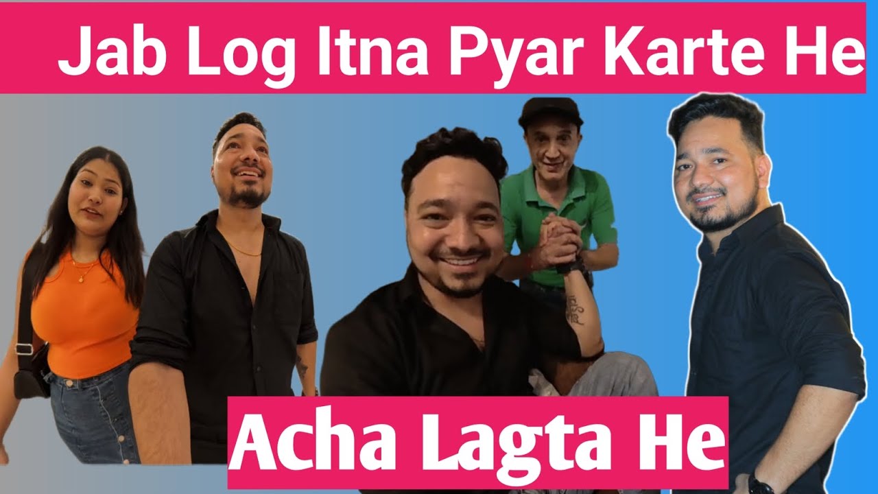Ye Sab Kiya  Chuti Ke Din | Acha Lagta He Jab Apne Log Milte He #dubai #vlog #offday 