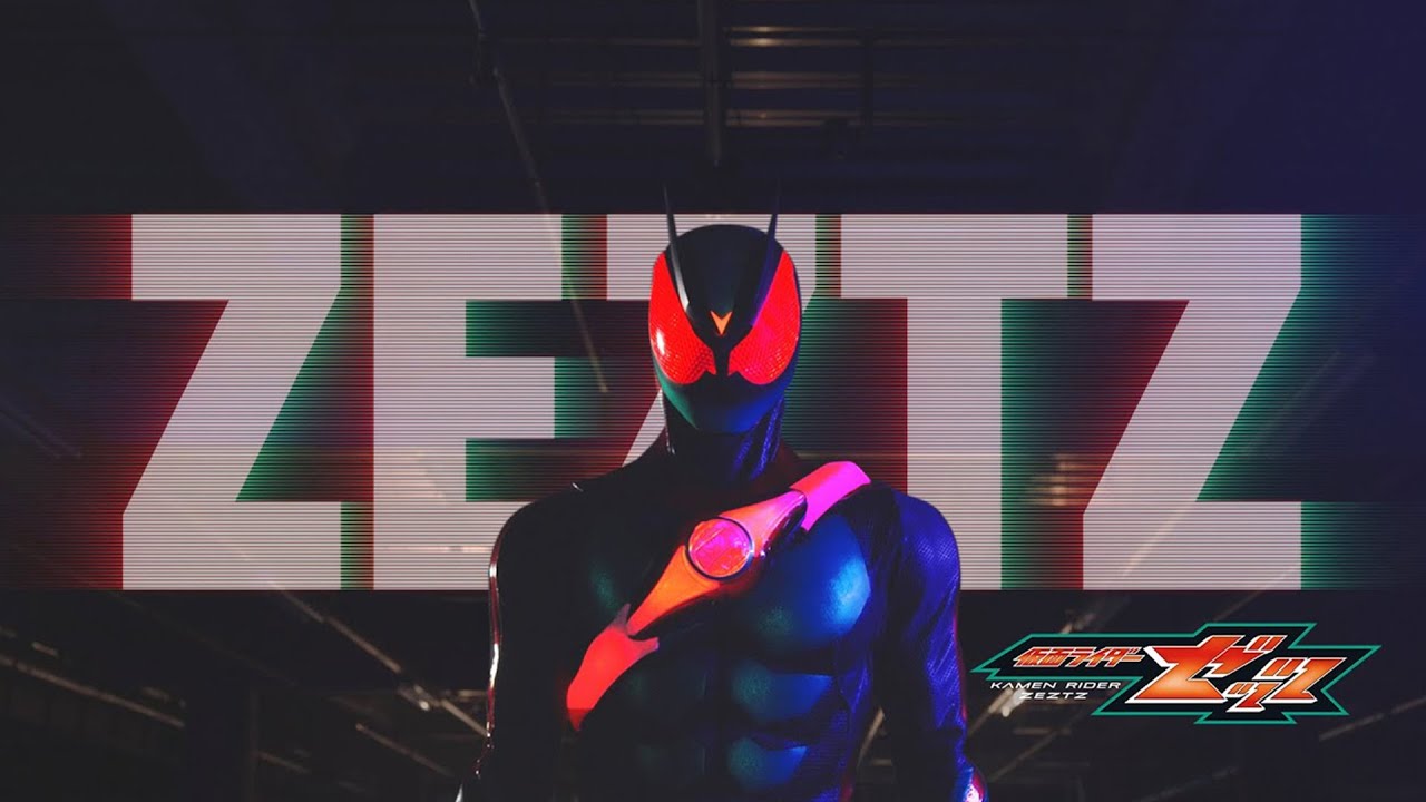 Kamen Rider Zeztz Opening Theme TV Size - 『Visions』 by NAQT VANE