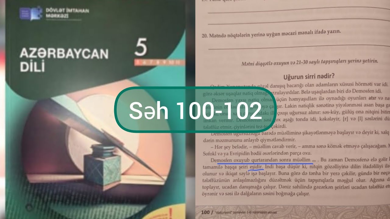 5-ci sinif Azərbaycan dili Dim səh 100,101,102. Uğurun sirri mətni
