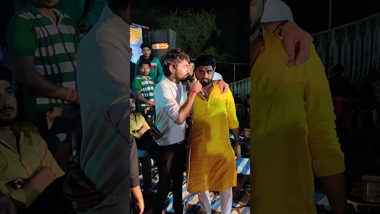 VIJAY JORNAG CHEHAR MAA AALAP
