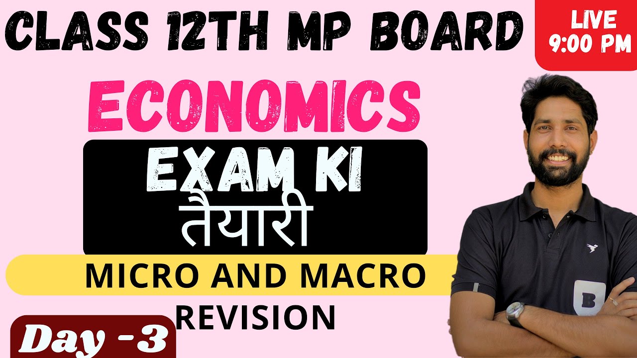 Economics class 12 Mp board || Most imp questions || Day 3-micro and macro revision