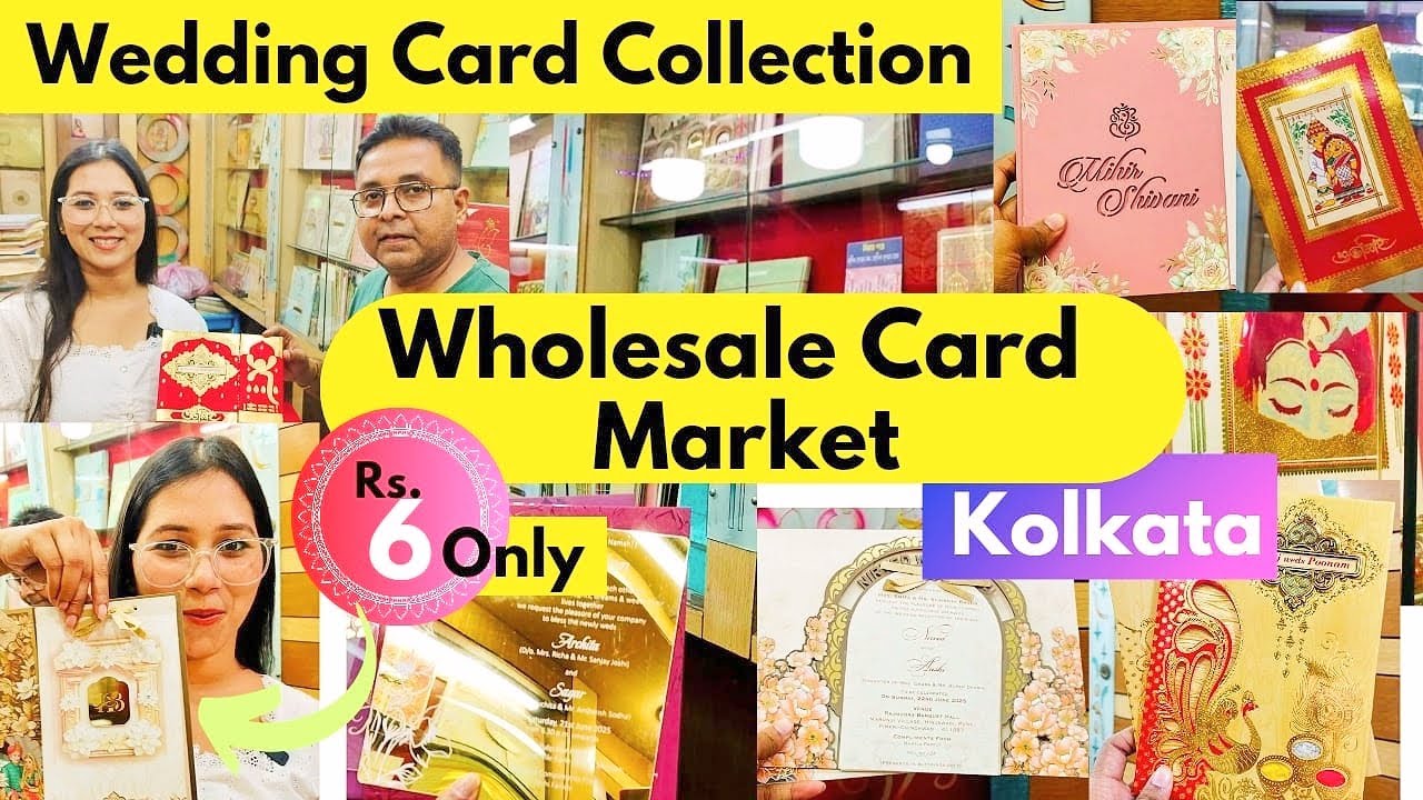 Best Wedding Card Manufacture in kolkata |College Street Biyer Card Collection Wholesale Card Market
