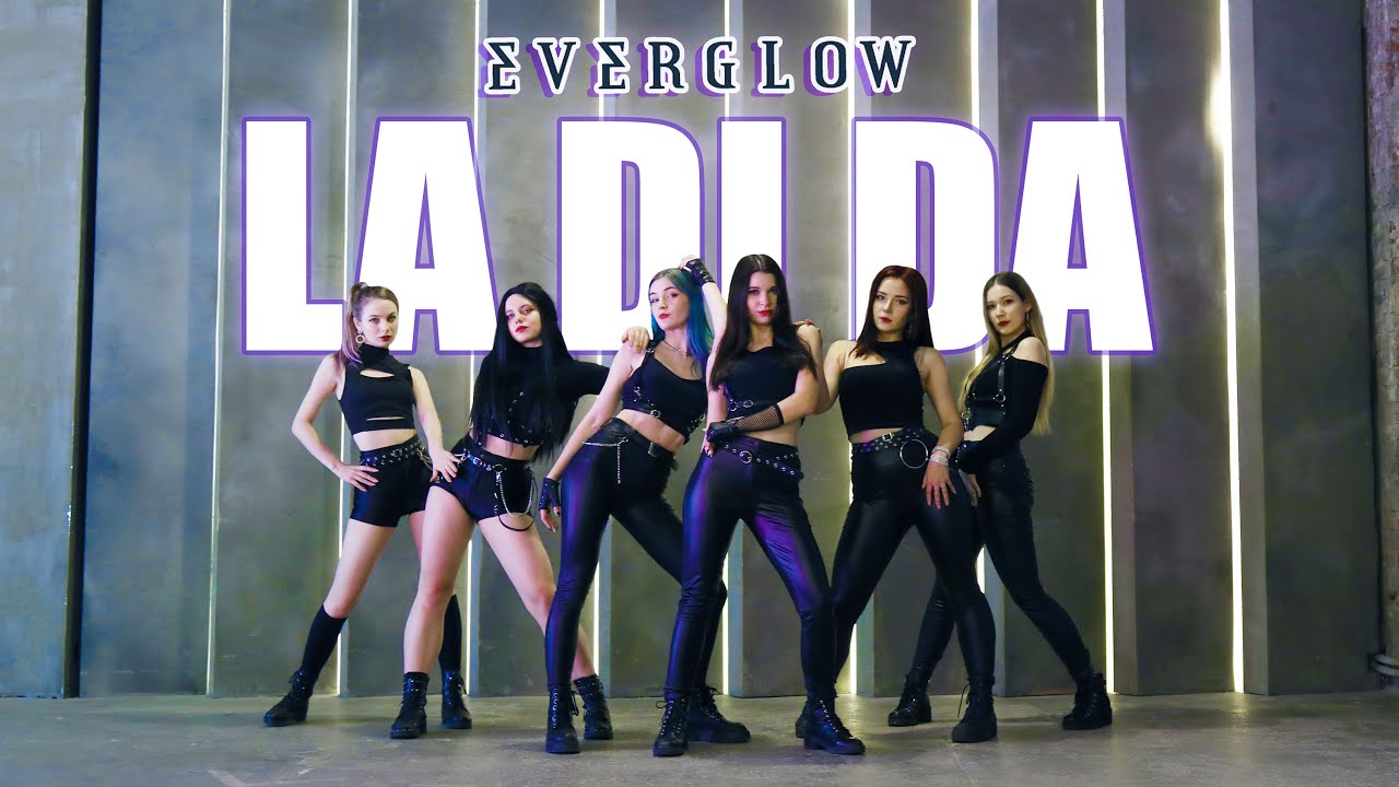 [BOOMBERRY]EVERGLOW(에버글로우) - LA DI DA dance cover